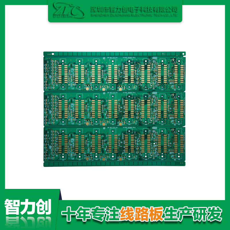 怎么定制PCB板，PCB定制流程有哪些注意事項(xiàng)