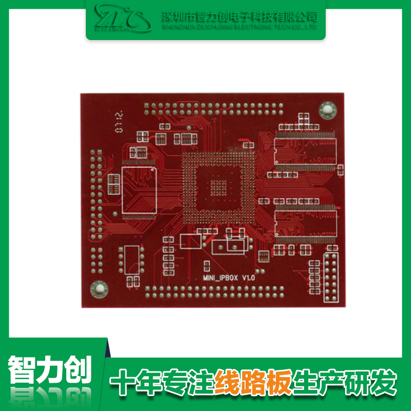 如何通過不切片來辨別pcb雙層板和四層板的區別呢